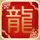 直播港澳台